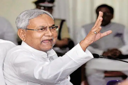 Bihar Floor Test: A High-Stakes Political Showdown Nitish Kumar in 2024